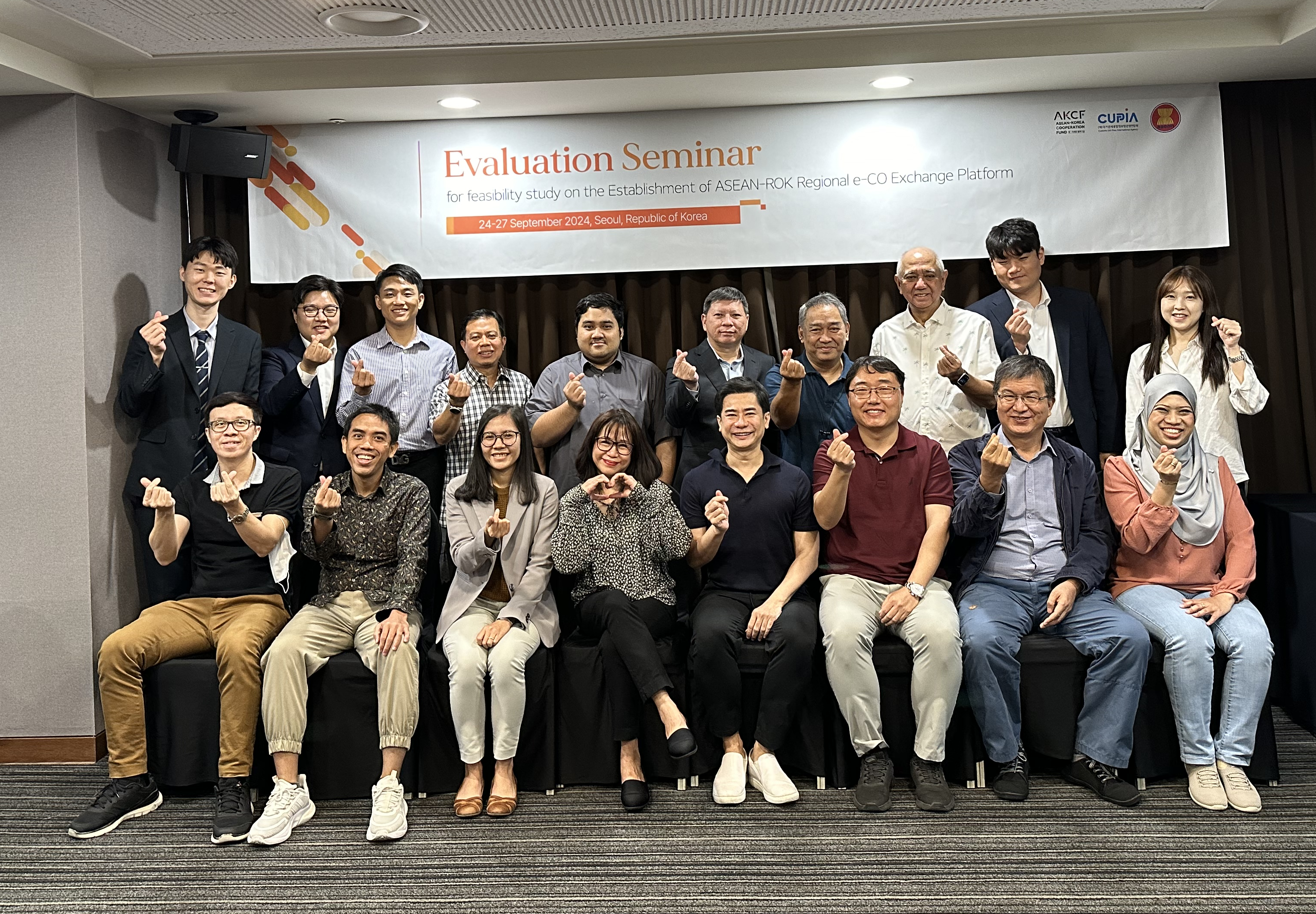 Successful Conclusion of the Seminar on the ASEAN-ROK Regional CO Exchange Platform